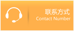 民勤县优时通速运联系地址查询